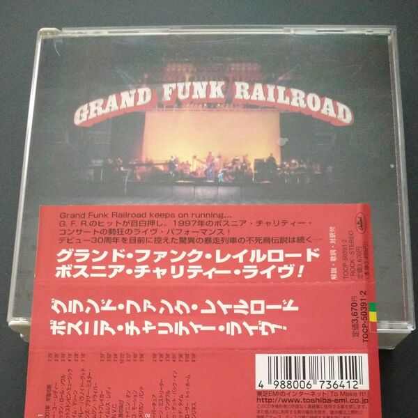 GRAND FUNK RAILROAD BOSNIA 国内盤 CD 帯付 1997年結成30周年記念チャリティコンサート