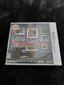 【3DS】 THE 密室からの脱出 アーカイブス2