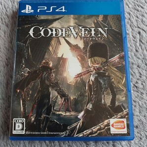 送料無料 PS4ソフト コードヴェイン 動作確認済 中古 CODE VEIN