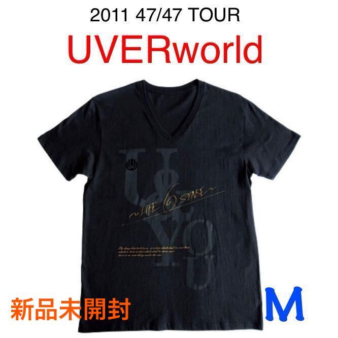 2025年最新】Yahoo!オークション -uverworld グッズ(Tシャツ)の 2025年最新】Yahoo!オークション -uverworld グッズ(Tシャツ)の