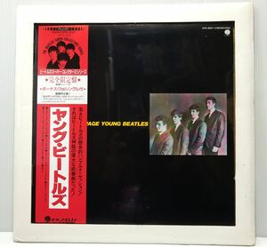 LP/Unopend/未開封品/ビートルズ【ヤング．ビートルズ】Beatles Super Collecttor's Series.UPS-9001!