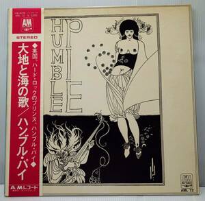 LP/白レーベル．サンプル盤．両溝付/ハンブル．パイ【大地と海の歌】Humble Pie/Sample Press/AML72!!