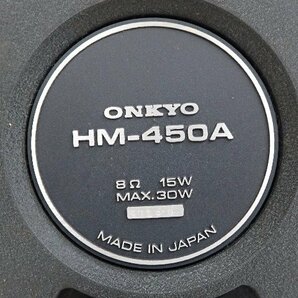 ONKYO オンキョー HM-450A ホーンドライバーユニット 一本 元箱付（1） ∴ 6DDFD-29の画像5