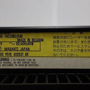 Marantz CD-80 マランツ CDデッキ CDプレーヤー コンパクトディスクプレーヤー 動作可 ベルギー製 ∬ 6DF3A-5の画像5