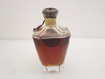 【東京都内限定発送・未開栓】SUNTORY サントリーWHISKY PRESTIGE 25年 カガミクリスタルボトル 750ml 43% 元箱付 ∽ 6E32B-3_画像3