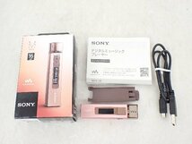 SONY メモリーオーディオ M500シリーズ NW-M505 16GB 元箱付 ソニー ▽ 6E308-2_画像1