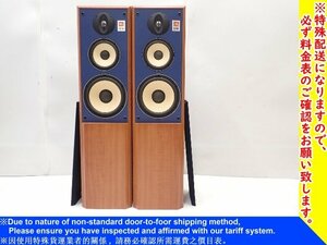 JBL 3 way tallboy speaker A850 pair J Be L delivery / coming to a store pickup possible ∩ 6E1FA-2