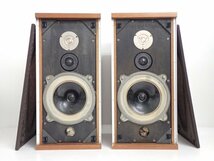 B&W Bowers&wilkins DM4 DM/4 3WAYブックシェルフ型スピーカーシステム ペア バウワース＆ウィルキンス ◆ 6E511-1_画像1