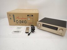 【良品】Accuphase アキュフェーズ プリアンプ/コントロールアンプ C-2410 元箱/説明書/リモコン付 ∽ 6E254-3_画像1