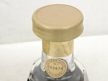 【未開栓・古酒】COURVOISIER NAPOLEON Baccarat 700ml 40% 元箱付き ブランデー クルボアジェ ナポレオン バカラクリスタル ▽ 6D99C-2_画像3