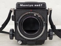 MAMIYA 中判一眼レフカメラ RB67 Professional ボディ マミヤ ▽ 6E21D-1_画像1