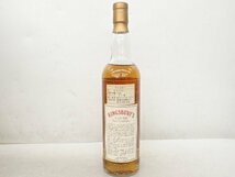 【未開栓・古酒】KINGSBURY'S MACALLAN GLENLIVET 13年 キングスバリー スコッチ ウイスキー ▽ 6DF7B-44_画像5