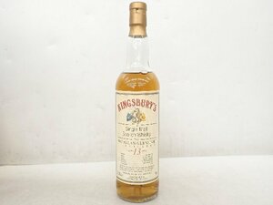 【未開栓・古酒】KINGSBURY'S MACALLAN GLENLIVET 13年 キングスバリー スコッチ ウイスキー ▽ 6DF7B-44