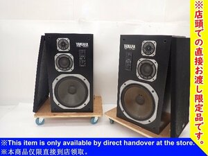 [ Kumamoto prefecture coming to a store pickup limited goods ]YAMAHA Yamaha 3WAY book shelf type speaker system NS-500M serial same number pair - 6DE79-1