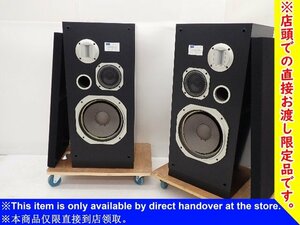 [ Kumamoto prefecture coming to a store pickup limited goods ]Pioneer Pioneer 3WAY floor type speaker system S-Y7 pair - 6CFB7-2