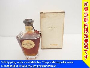 【東京都内限定発送・未開栓】SUNTORY サントリーWHISKY PRESTIGE 25年 カガミクリスタルボトル 750ml 43% 元箱付 ∽ 6E32B-3