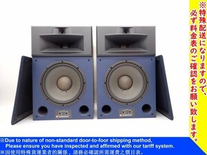JBL J Be L 3 way Studio monitor speaker 4428 STUDIO MONITOR pair delivery / coming to a store pickup possible * 6E62F-1
