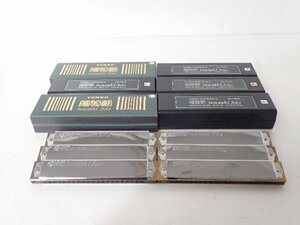 TOMBO dragonfly harmonica super Special class Iwasaki Solo 6 pcs set (C/Em/Fm#/A/Am/Am#) case attaching * 6E117-48