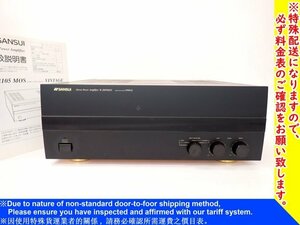 SANSUI Sansui landscape stereo power amplifier B-2105 MOS VINTAGE black instructions attaching delivery / coming to a store pickup possible * 6E463-5