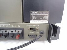 DIATONE ダイアトーン/ダイヤトーン DA-A10 ステレオパワーアンプ △ 6E65E-15_画像5