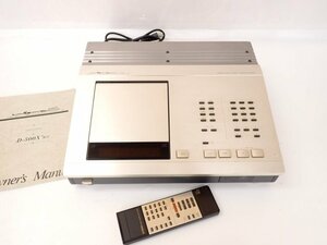 LUXMAN Luxman CD player D-500X'sII remote control / instructions attaching * 6E643-2