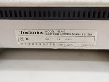 Technics テクニクス リニアトラッキング式DDフルオートレコードプレーヤー SL-10 カートリッジ 310MC付 ∽ 6E6CF-3_画像5
