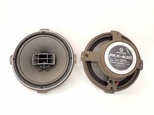 PIONEER Pioneer 2Way same axis type speaker unit PAX-A30 pair * 6E666-1