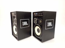 JBL ジェイビーエル 3ウェイブックシェルフ型スピーカー 4312MII シリアル連番 ペア audio-technica インシュレーター AT6098付 □ 6E666-3_画像3