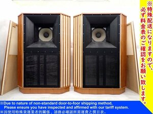 TANNOY タンノイ スピーカー Autographオートグラフ Monitor GOLD TYPE LSU/HF/15/8 進工舎エンクロージャーペア配送/来店引取可 □6DFED-1