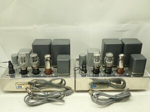 Yoshiba industry Typical amplfier tube amplifier pair ¶ 6E53B-11