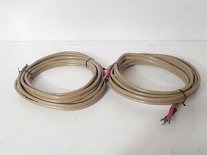 CELLO contrabass speaker cable STRINGS 3 Y rug approximately 3m pair * 6E682-3