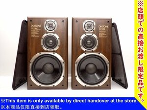 [ Yokohama city coming to a store pickup limited goods ] DIATONE Diatone dia tone 3 way speaker DS-77HR WN pair * 6E745-1