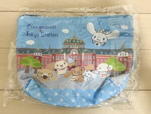  Sanrio Cinnamoroll Tokyo station limitation pouch 