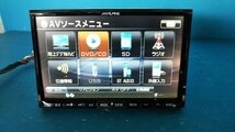 N－BOX　カスタム　JF1　アルパイン　VIE-X008　ナビ 中古2-17-5_画像7