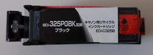 エコリカ インクカートリッジ BCI-325PGBK互換ブラック