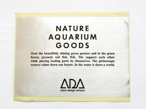 ADA стикер aqua дизайн amano1