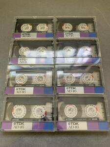中古 カセットテープ TDK AD 8本セット 送料込み