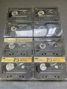 中古 カセットテープ AXIA アクシア PS METAL 8本セット