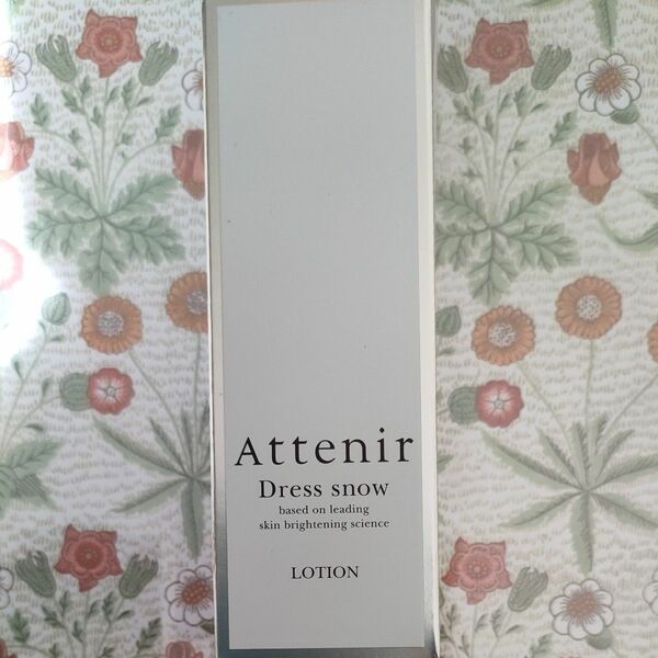 アテニア ドレススノー ローション 75ml Attenir Dress Snowland