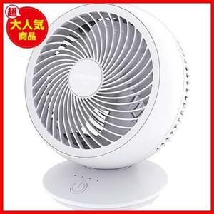 [ last. 1.!] * white * desk electric fan small size feather diameter 17cm 6 tatami ornament electric fan air flow 3 -step adjustment quiet sound USB power supply yawing 