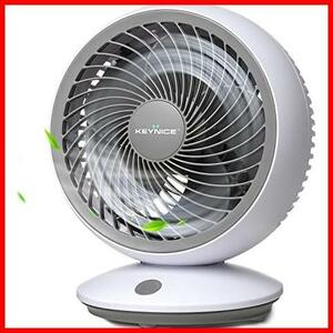 [ now only! after 1.!] *01- white * powerful sending manner small size ornament car dc motor quiet sound camp yawing USB power supply electric fan circulator 