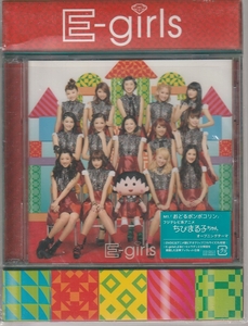 E-girls / おどるポンポコリン（通常盤／CD＋DVD）ランチトートバッグ付き