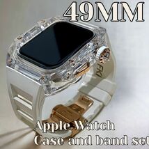 ★アップルウォッチバンド ラバーベルト カバー　Apple Watchクリアケース 49mm ウルトラ(ultra ultra2)用　０1０_画像1