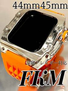  orange FKM* Apple часы нержавеющая сталь ремень Apple Watch частота 