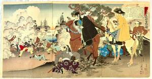 Art hand Auction [Special Collection Exhibit] Hakodate Goryokaku: Battle of the Fortress by Migita Toshihide (Gosai Toshihide) 1891 (Meiji 24) Masterpiece Enomoto Takeaki Hijikata Toshizo Rare Historical Material Masterpiece Ukiyo-e, Painting, Ukiyo-e, Prints, Paintings of famous places