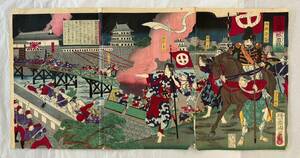 [ коллекция специальный лот ] запад юг война запад ...[ Кагосима замок ультра битва . map ].... Meiji 10 год (1877 год ) редкостный история материалы Satsuma Кагосима . Takumi картина в жанре укиё 