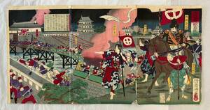 Art hand Auction [Special Collection Exhibit] The Seinan War, Saigo Takamori, The Fierce Battle of Kagoshima Castle, Yoshu Shuen, 1877, Rare Historical Material, Satsuma, Kagoshima, Master Ukiyo-e, Painting, Ukiyo-e, Prints, Paintings of famous places