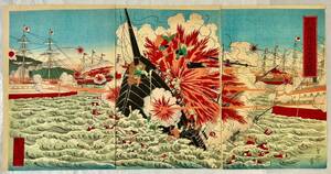 Art hand Auction [특별 소장품 전시] 청일 전쟁 메이지 판화 도시마 해변의 청일 해전, 한국: 우리군의 대승리 - 고바야시 기요치카, 1894년(메이지 27년) 희귀 사료, 그림, 우키요에, 인쇄물, 다른 사람