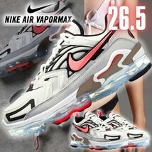 NIKE AIRMAX VAPORMAX PLUS EVO 26.5 WBB04 ナイキ エアマックス ヴェイパーマックス_画像1