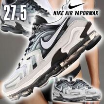 NIKE AIRMAX VAPORMAX PLUS EVO 27.5 WGH02 ナイキ エアマックス ヴェイパーマックス ホワイト グレー_画像1